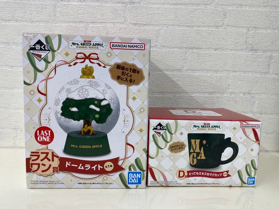 ミセス * 一番くじ / ラストワン賞 , マグカップ セット売り ୨୧⑅*