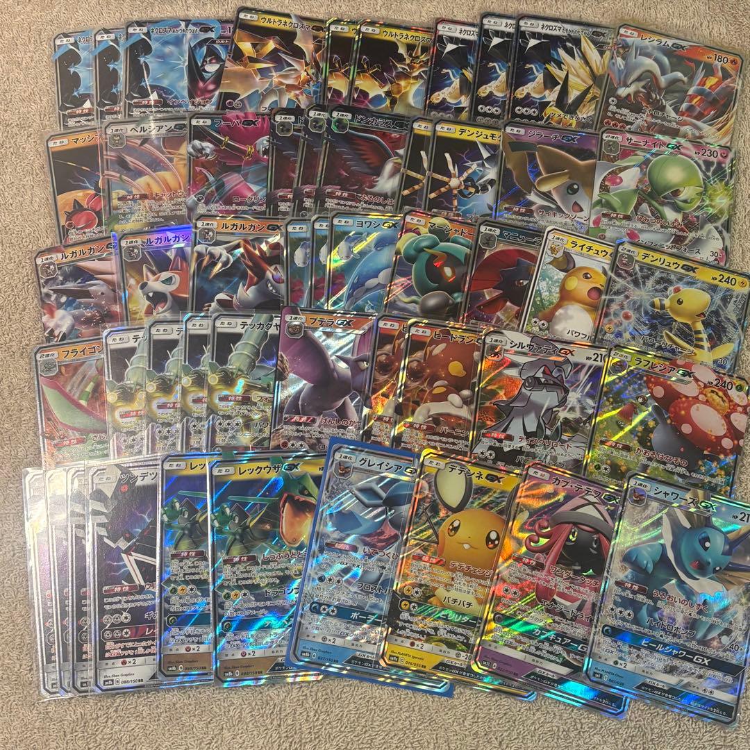 GX RR 100枚まとめ売り tag team含む tm8