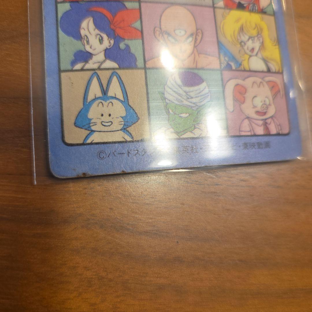 ドラゴンボール ビジュアルアドベンチャー 孫悟空　127　渾身の一撃