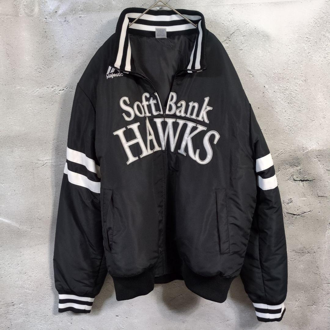 極美品 ソフトバンクホークス ブルゾン ジャンバー マジェスティク Lサイズ 黒