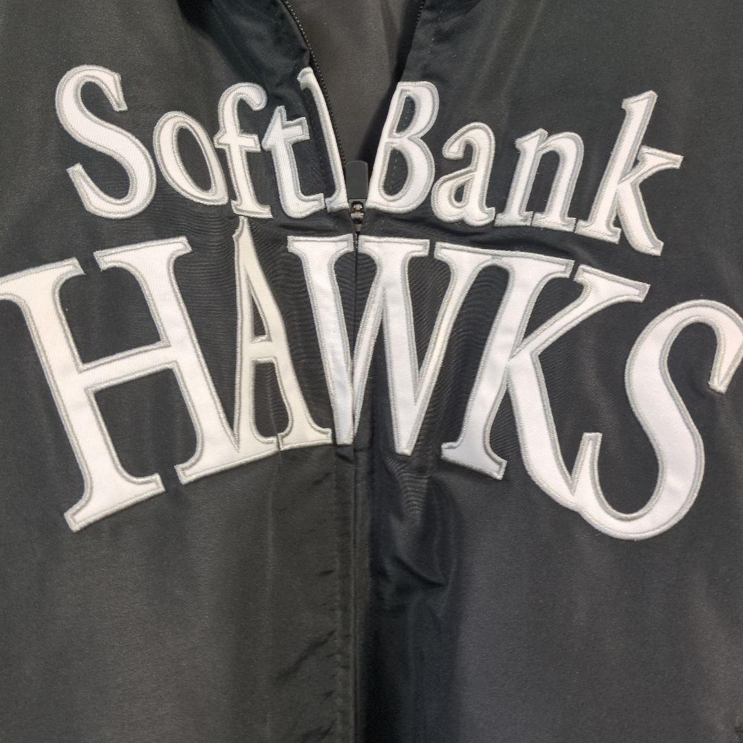 極美品 ソフトバンクホークス ブルゾン ジャンバー マジェスティク Lサイズ 黒