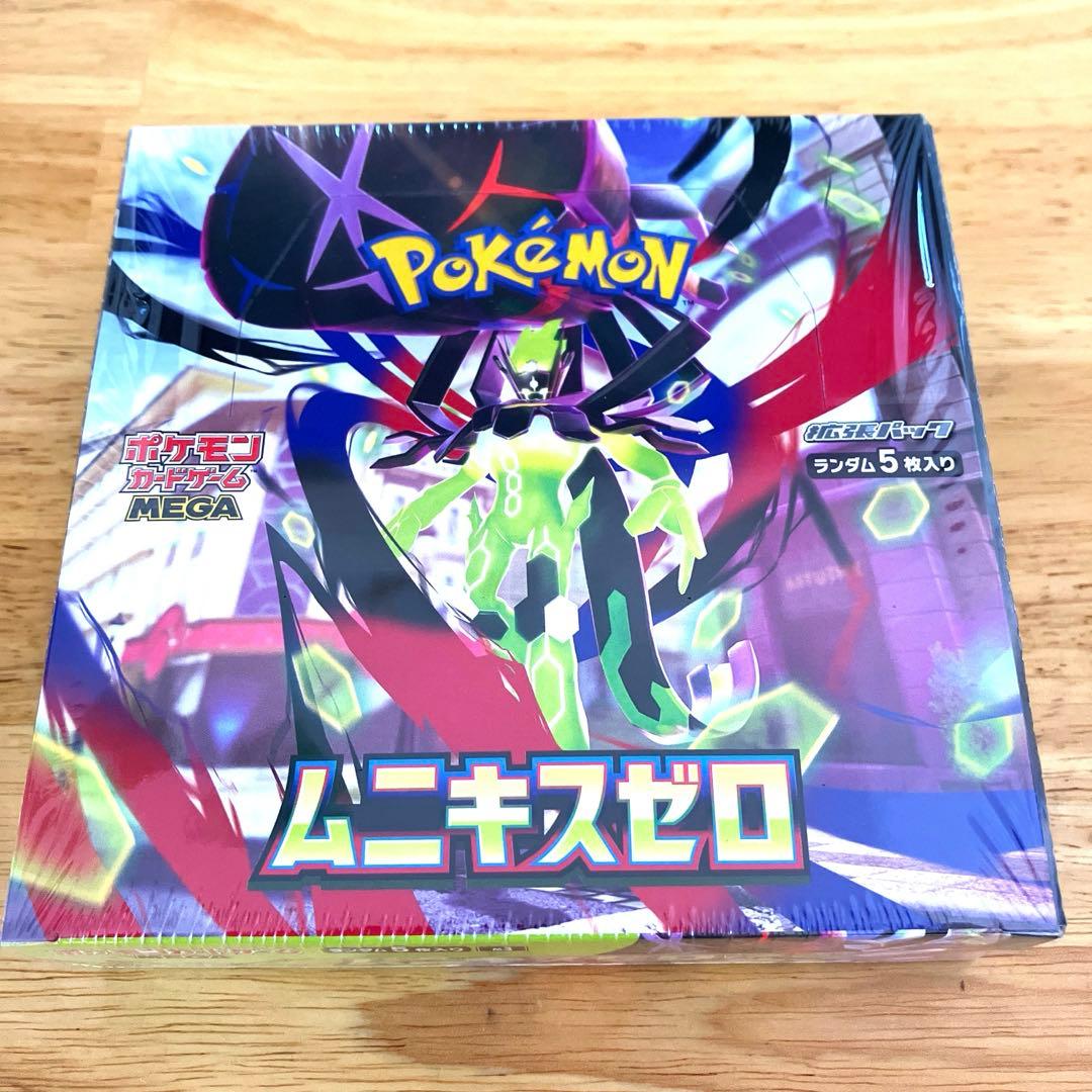 【シュリンク付】ポケモンカードゲーム MEGA ムニキスゼロ ボックス