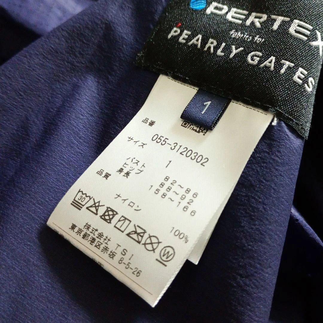 パーリーゲイツレディースネイビーパーカーサイズ1