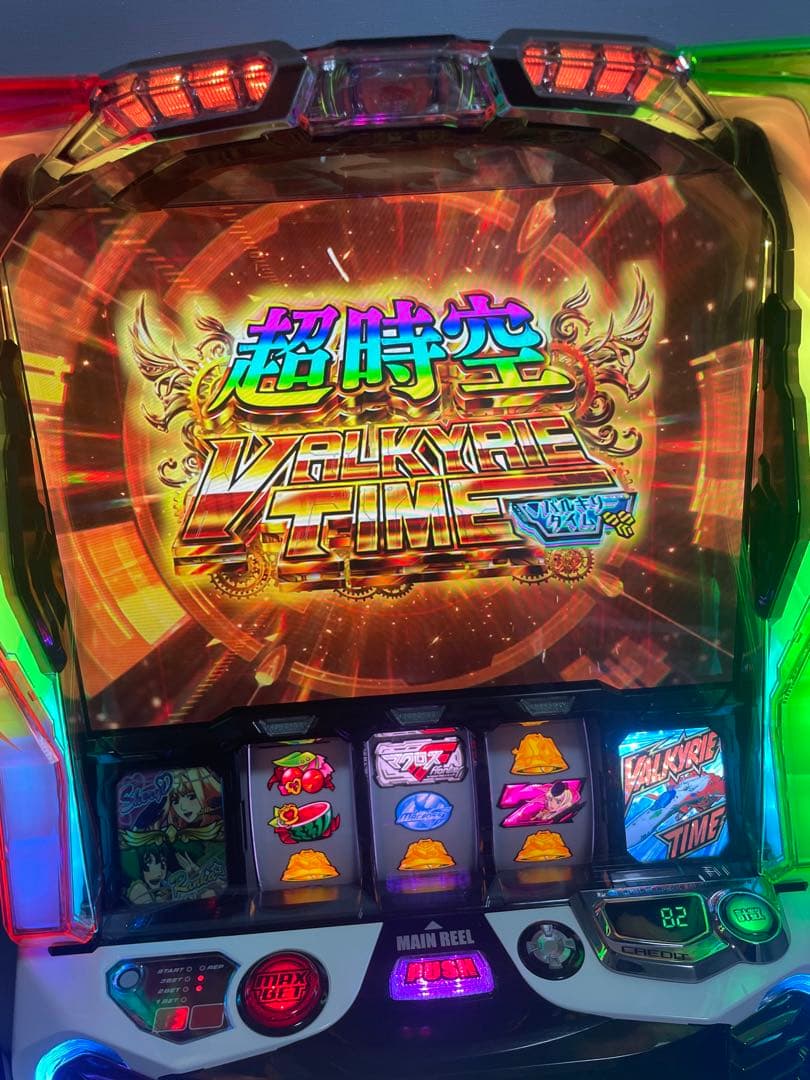 [大分県大分市引き取り限定]スマスロ　マクロスF4