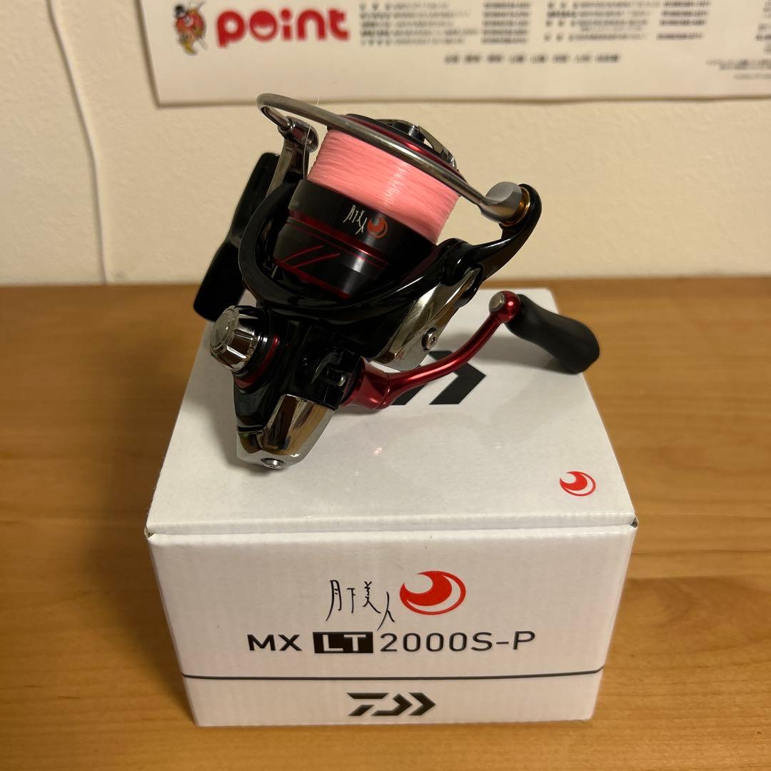 18月下美人MX LT 2000S-P スピニングリール