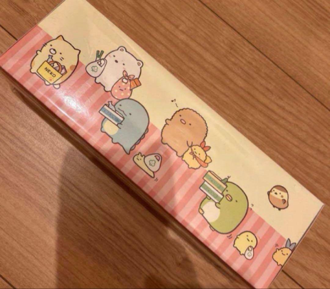 すみっコぐらし