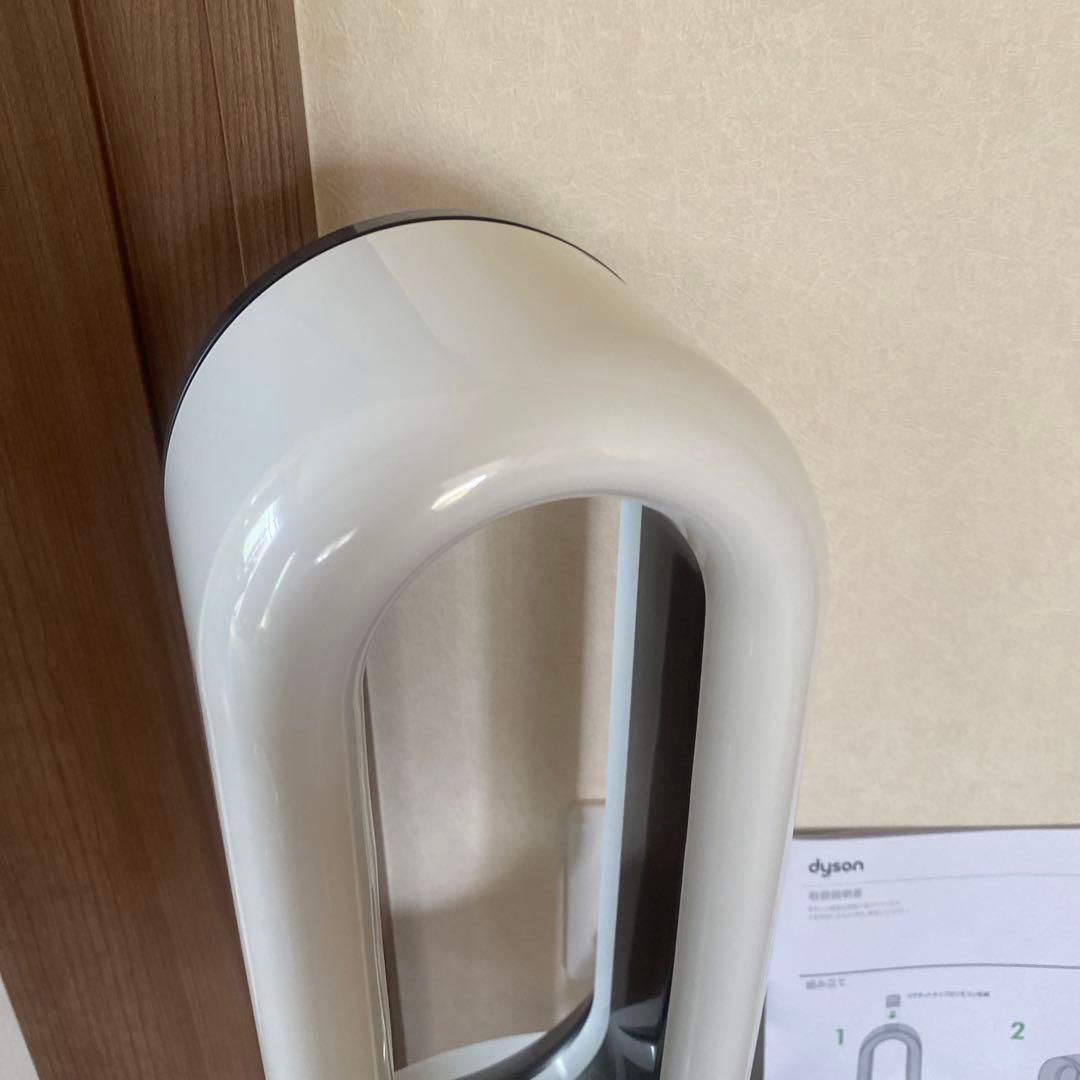 【美品】ダイソン Dyson hot+cool AM09 2024年製