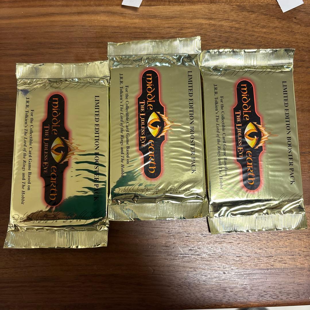 指輪物語　ミドルアース　The Lidless Eye ブースター　３つセット