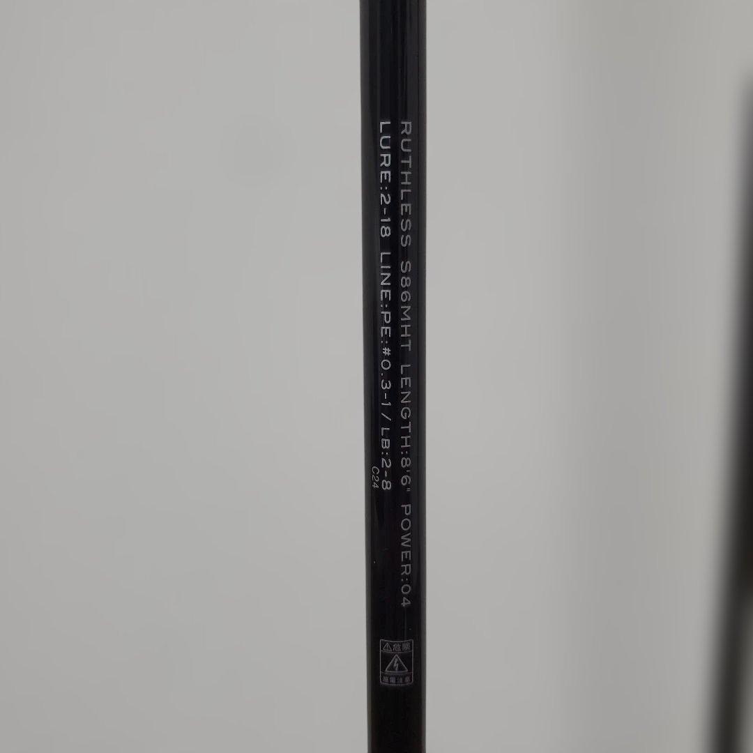 専用グランデージレガシー　86MHT　ルースレス