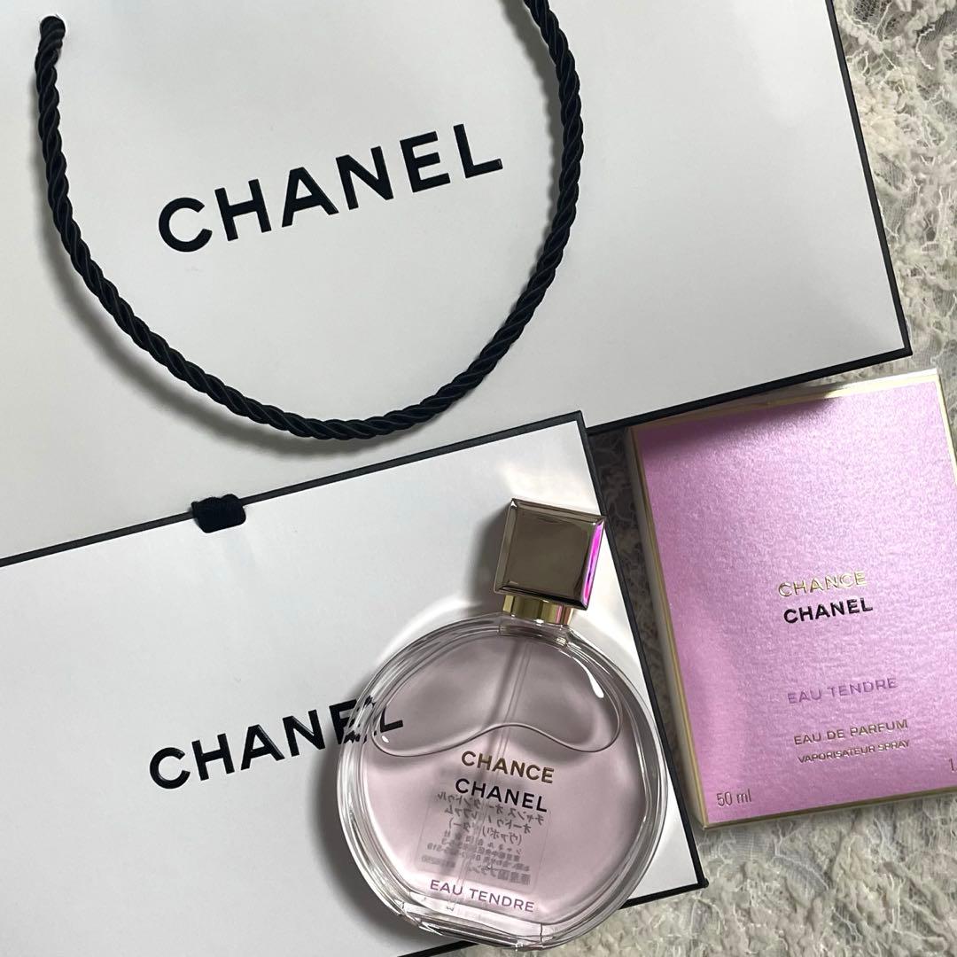 新品美品⭐️ シャネル チャンス オー タンドゥル オードゥ パルファム 50ml