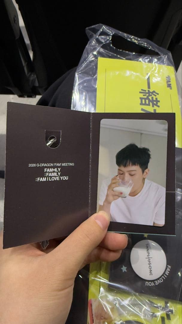 G-DRAGOファンミーティング　入場特典　ジヨン