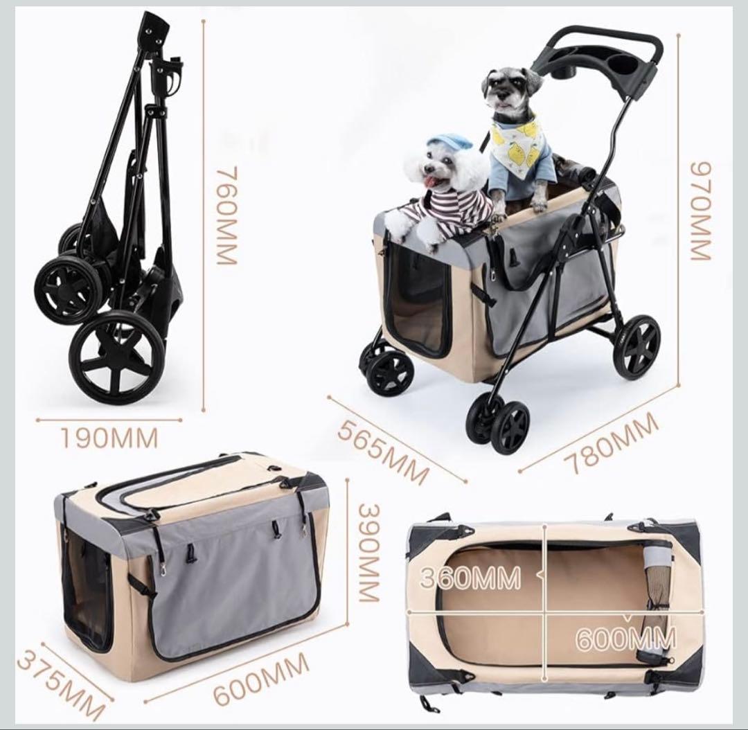 Pandaloli ペットカート 犬 バギー 中型犬 小型犬 猫 多頭 カート