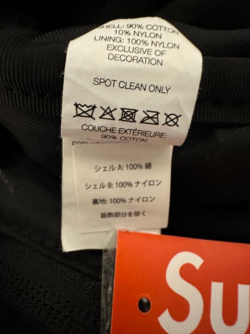 バッグ Supreme Denim Shoulder Bag