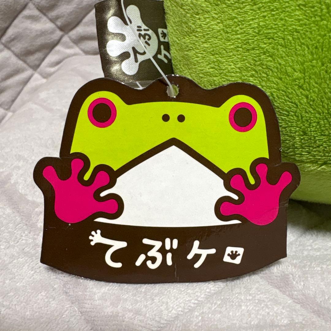 てぶケロ カエル ぬいぐるみ 手袋 マフラー ミドリカエル