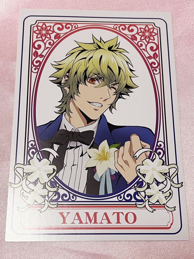 日向大和 ファミマ C賞