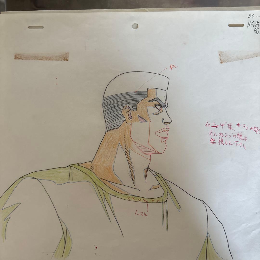 スラムダンク SLUM DUNK セル画