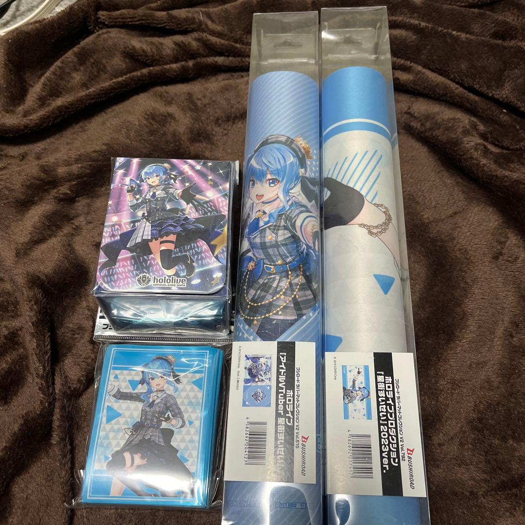 星街すいせい　ラバーマット2個　ブシロード　2023　スリーブ一個