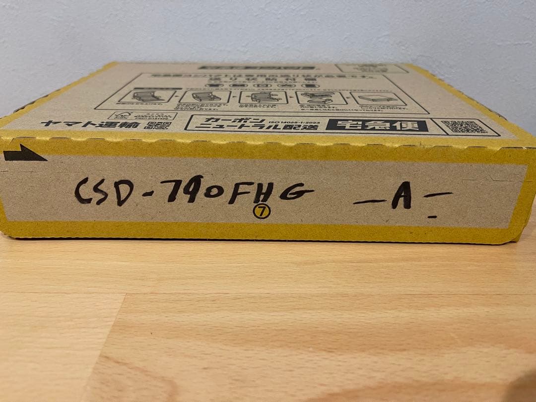 2 件の商品 CSD-790FHGタッチパネル-A+12