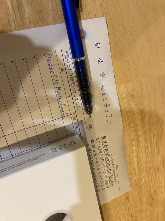 ギター Fender customshop MasterGrade