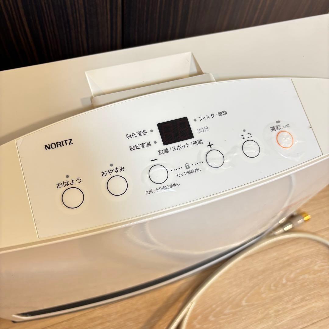 NORITZ ノーリツ　ガスファンヒーター 送料込　都市ガス用