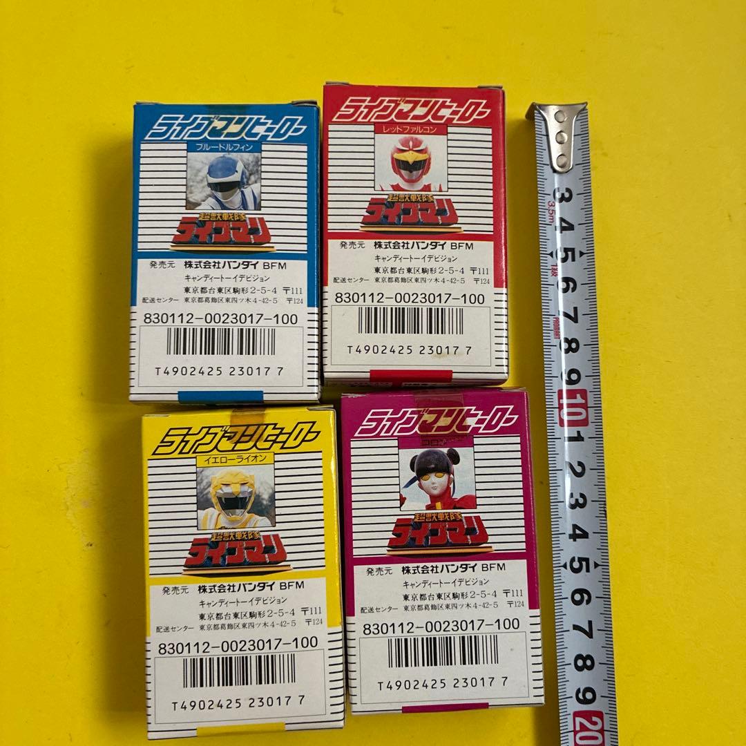 ゆ*か様 バンダイ ライブマン フィギュアセット 4種セット　未使用