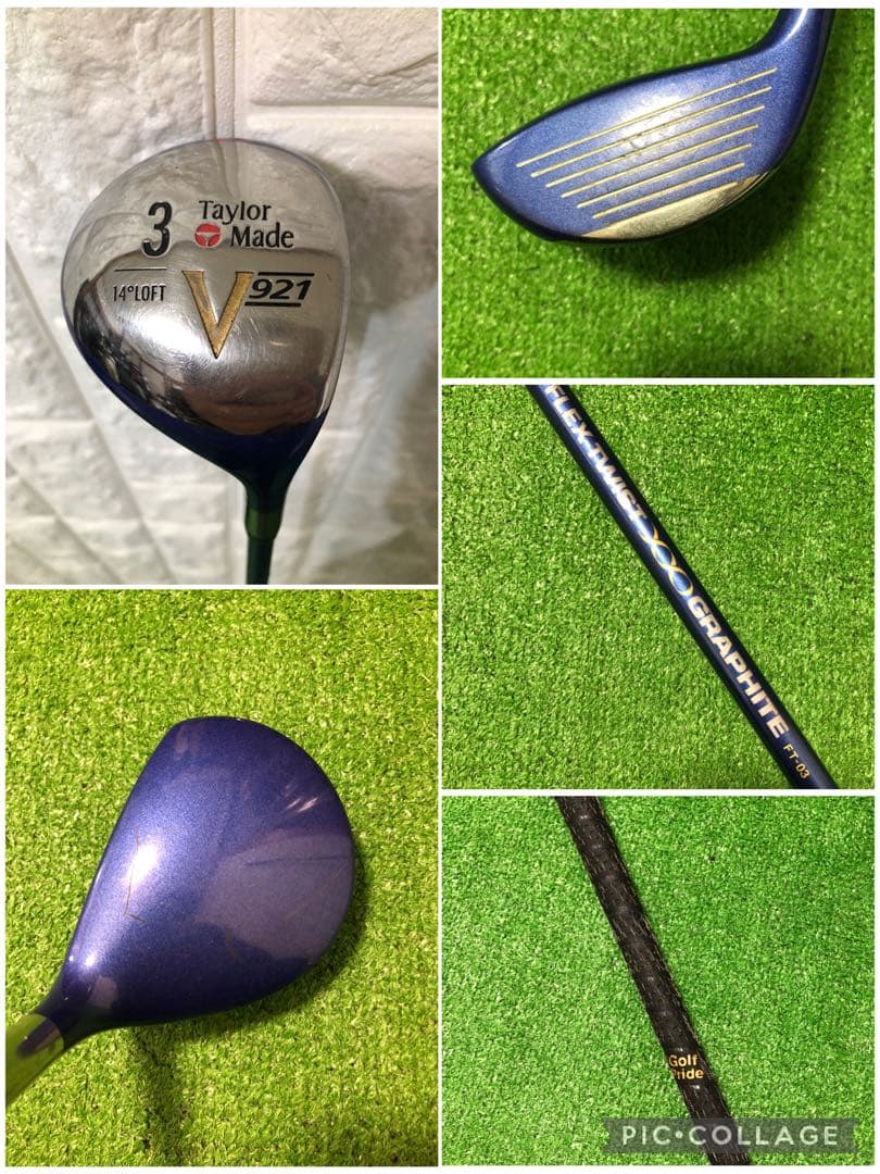 初心者おすすめ☆メンズ ゴルフクラブセット☆テーラーメイド☆キャディバッグ付
