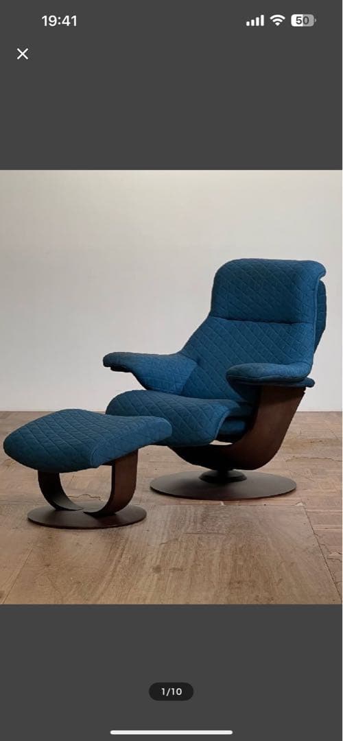 カリモク　ザ　ファースト　オットマン付　直接手渡しのみ　引き取りに来れる方限定