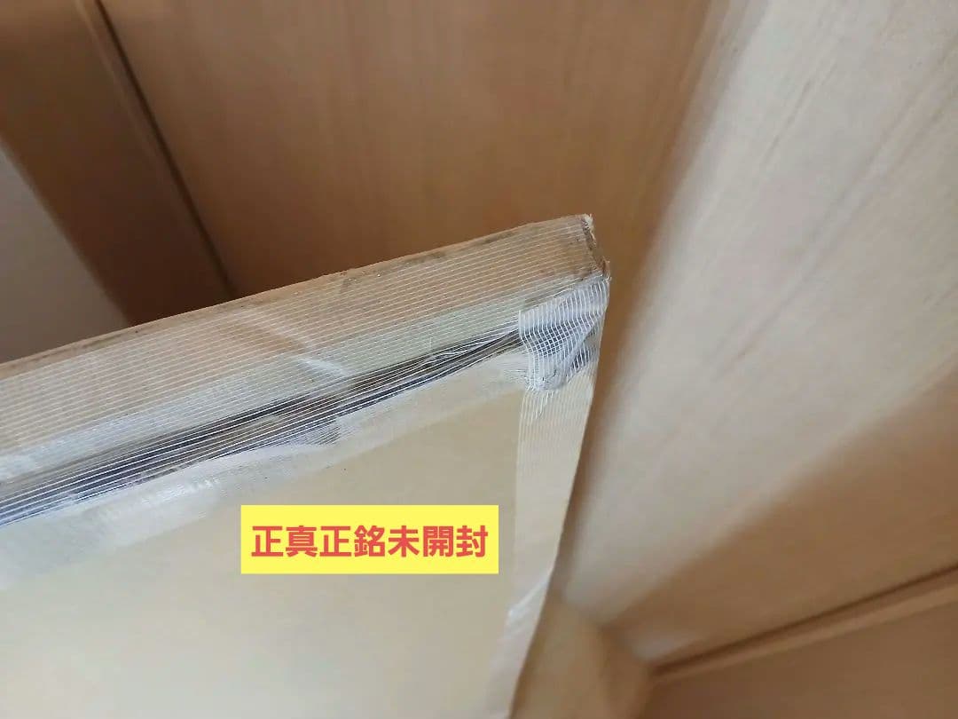 土日限定（且つ22時迄限定）セール　【未使用品】　超希少　広瀬すず　等身大パネル