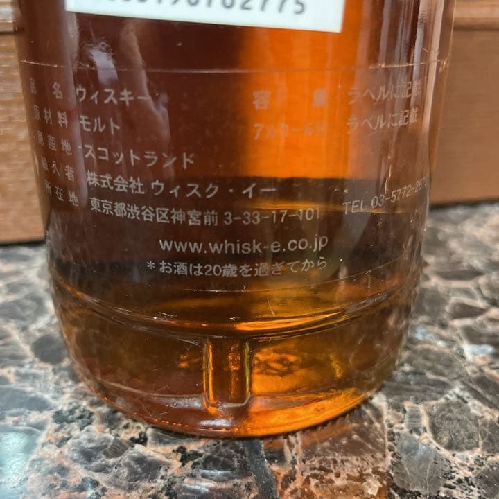 ウイスキー Impressive cask laphroaig