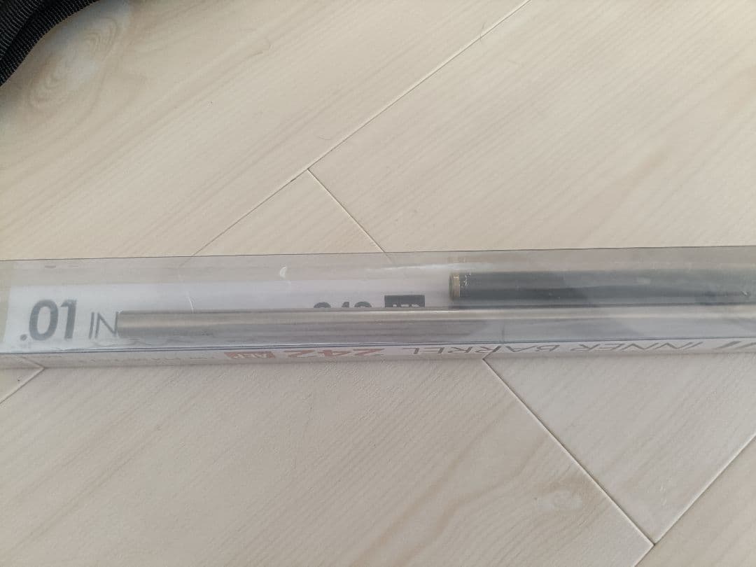 TOKYO MARUI Glock 18C 内部フルカスタム 電動ガン セット