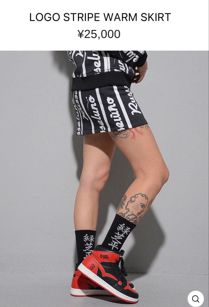 ラッセルノ　ゴルフウェア　フード付きパーカーとスカート　サイズ0