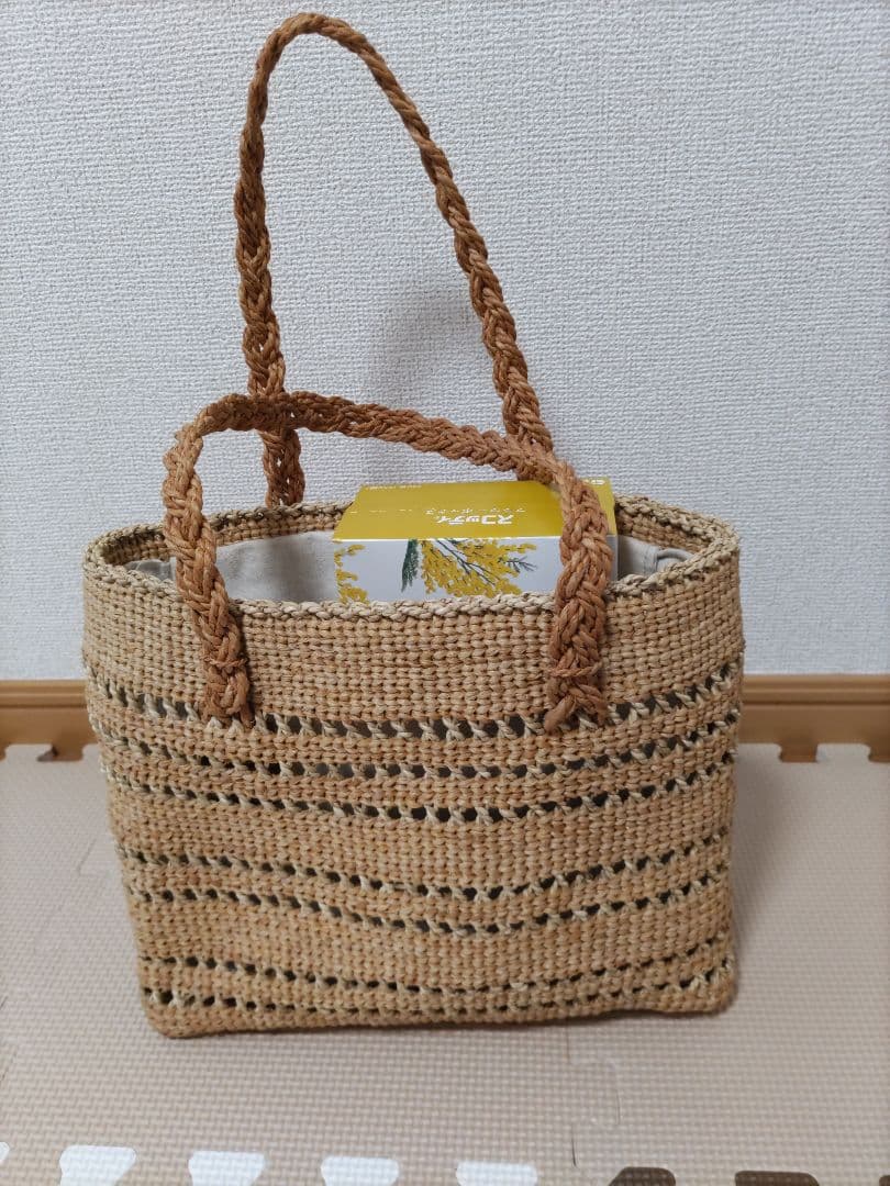ヒロロの編みかごバッグ
