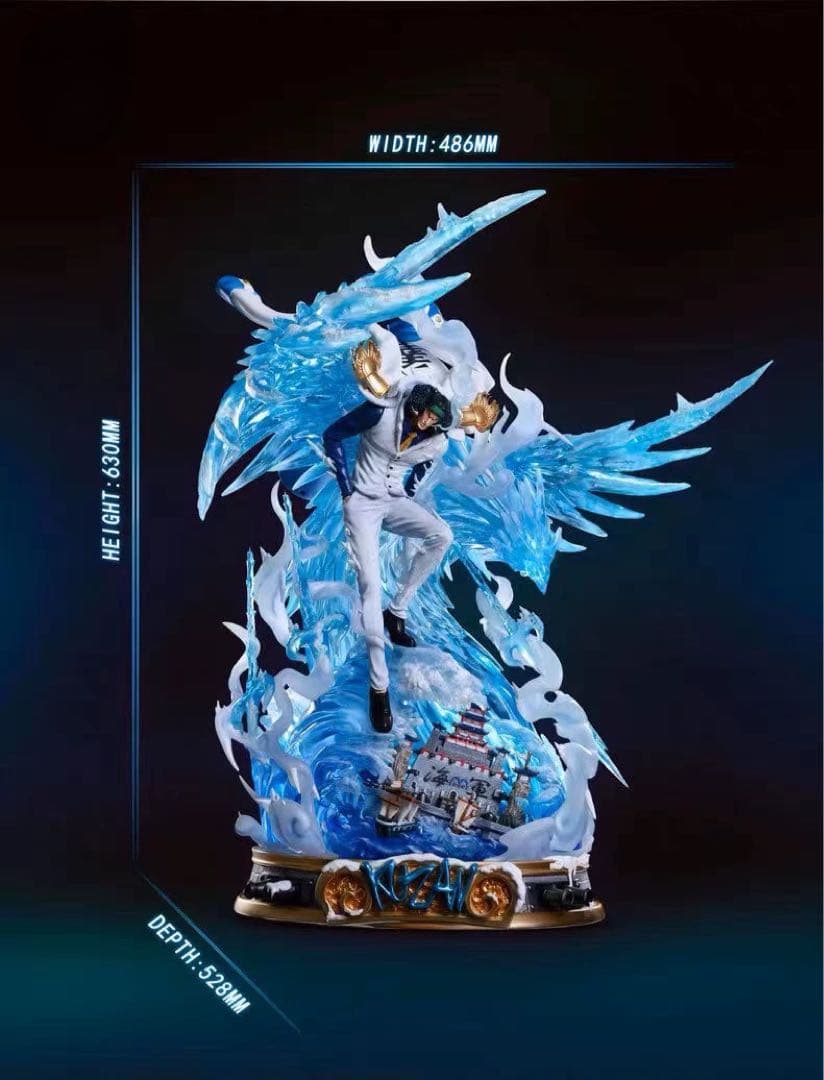 【新品】ワンピース 青キジ クザン 海軍 大将 フィギュア