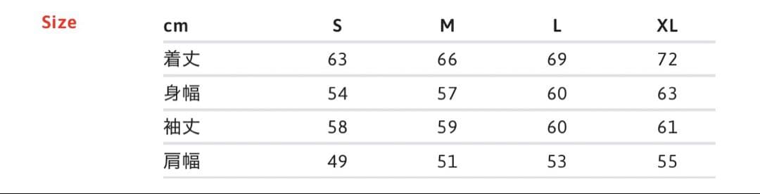 トップス Supreme Open Knit Small Box Sweater XL