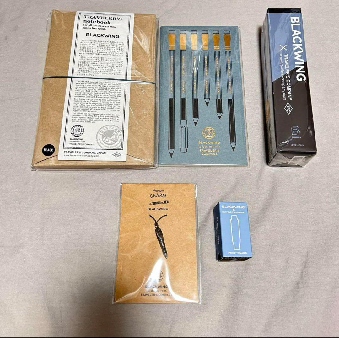 トラベラーズファクトリー BLACKWING トラベラーズノート 全5点セット
