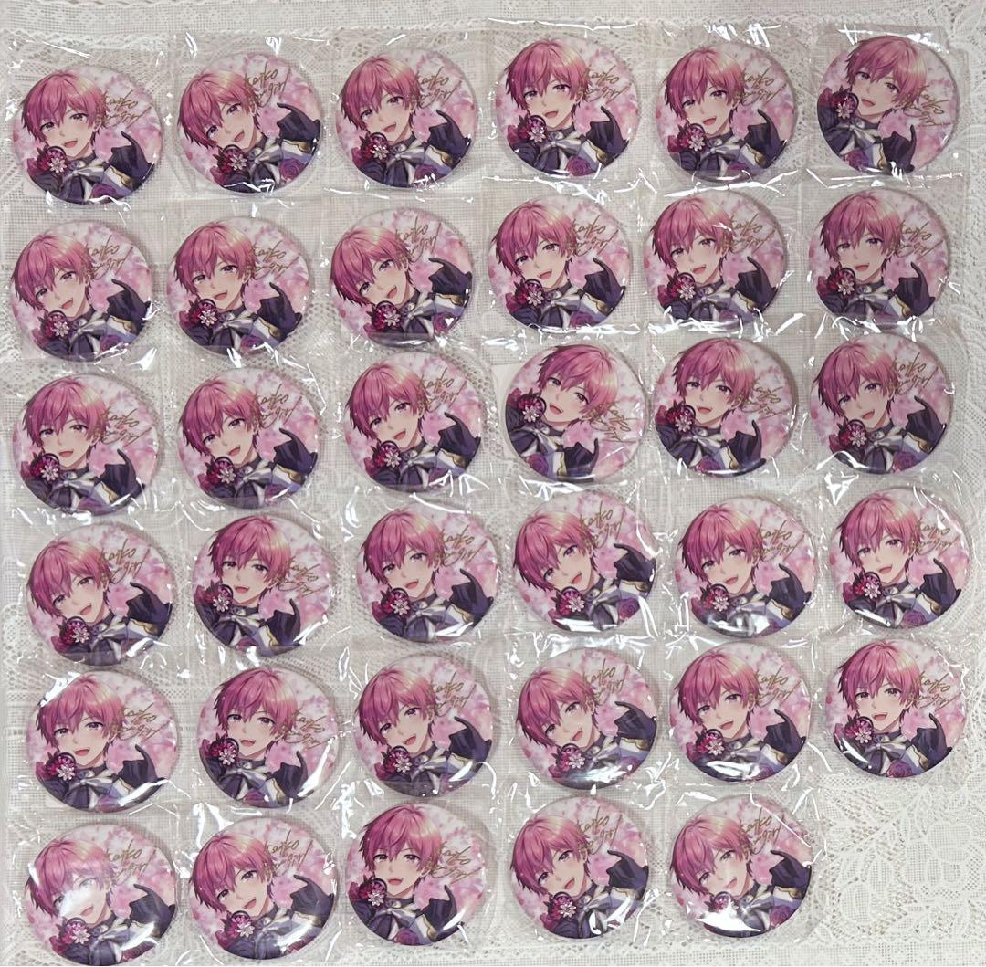 【即購入⭕️】いれいす ないこ 活動3周年記念缶バッジ