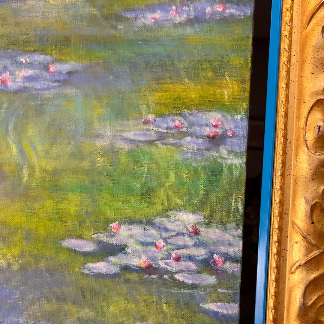 宇田喜久子　睡蓮　初夏　油彩画