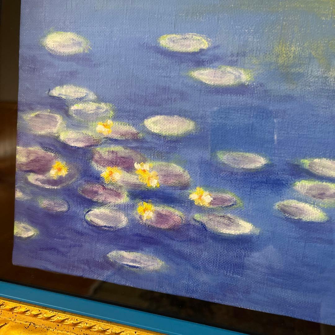 宇田喜久子　睡蓮　初夏　油彩画