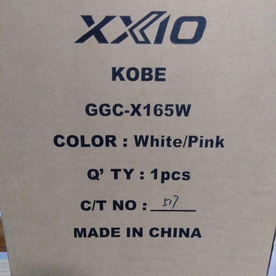 ダンロップ ゼクシオ キャディバッグ 軽量 2.4kg GGC-X165X