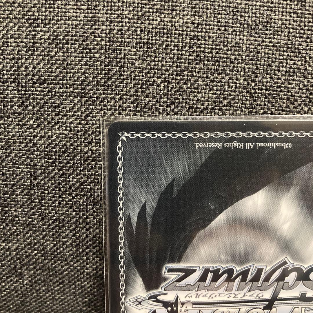 ヴァイスシュヴァルツ 四葉 SSP サイン