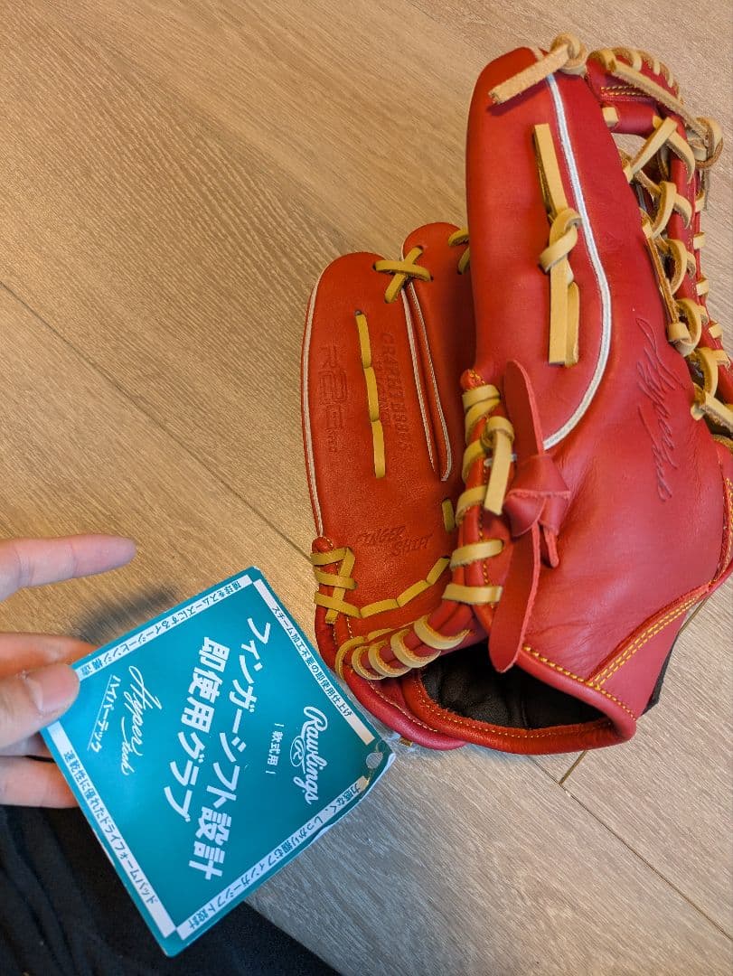 未使用　Rawlings 軟式用グローブ 左投げ用
