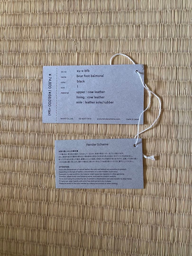 Hender Scheme bear foot balmoral 黒