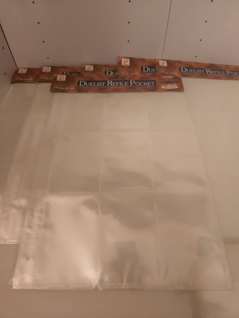 遊戯王デュエリストリファイルポケット