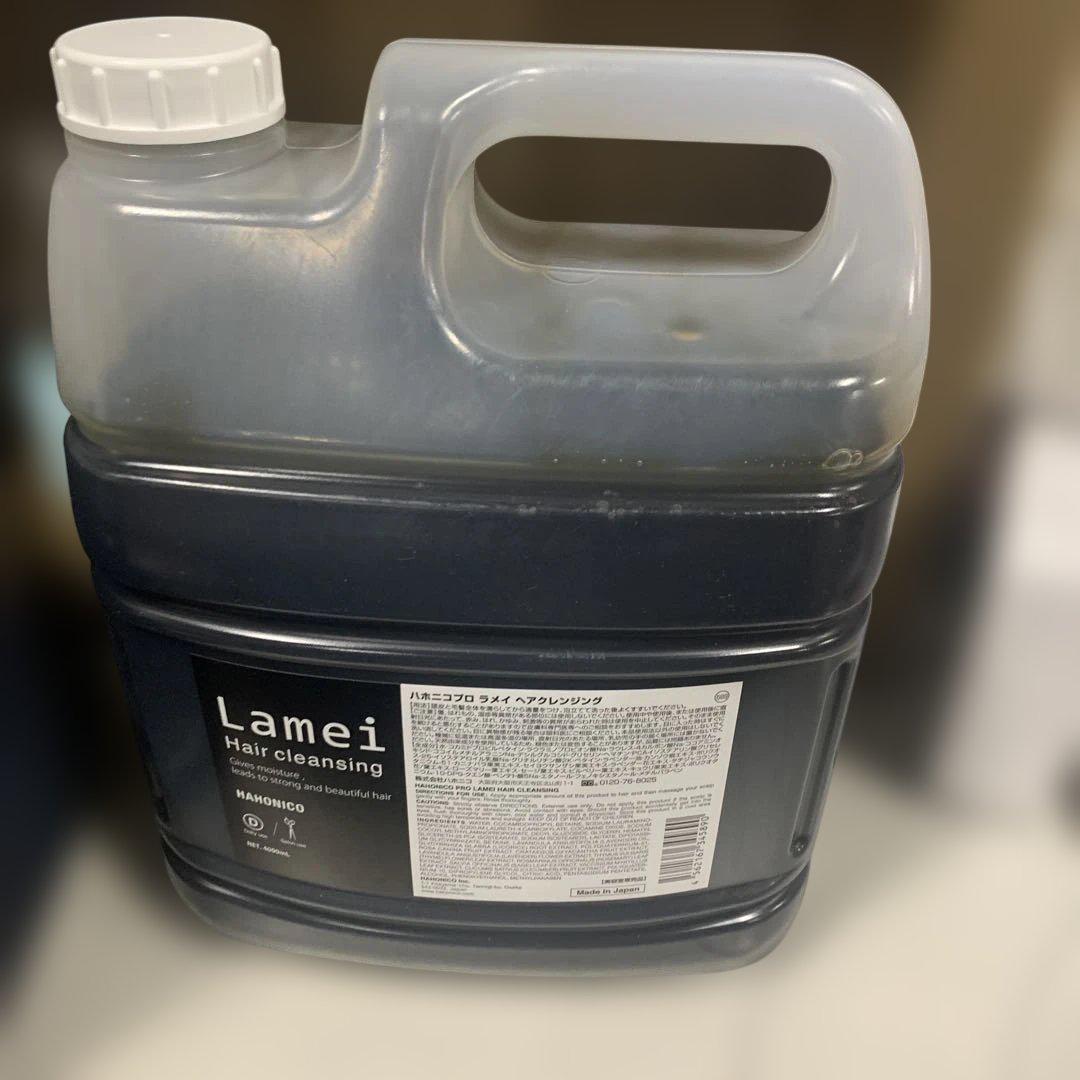 ハホニコ プロ ラメイ ヘアクレンジング 4000ml
