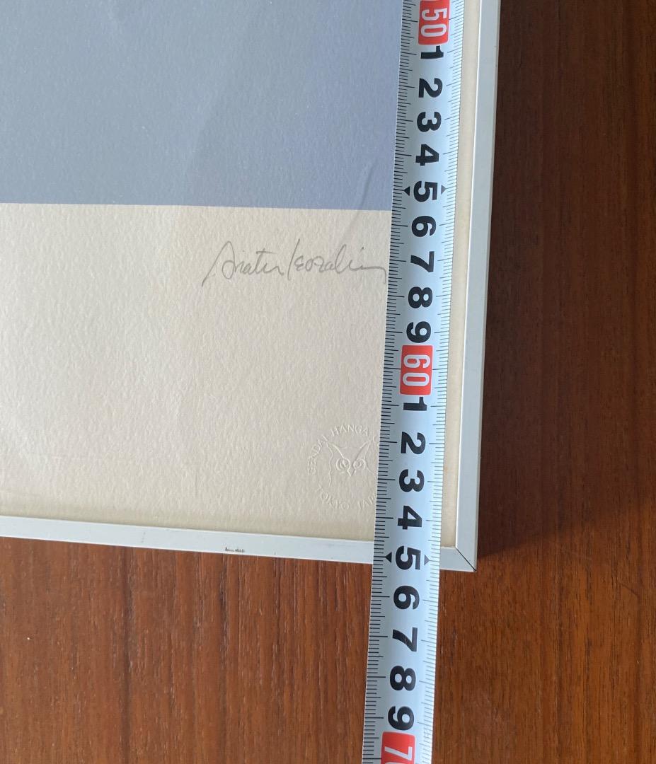 磯崎新「ヴィッラAo」 1978年 シルクスクリーン