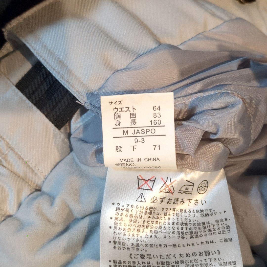 Phenix スキーウェア 上下セット レディースM フェニックス