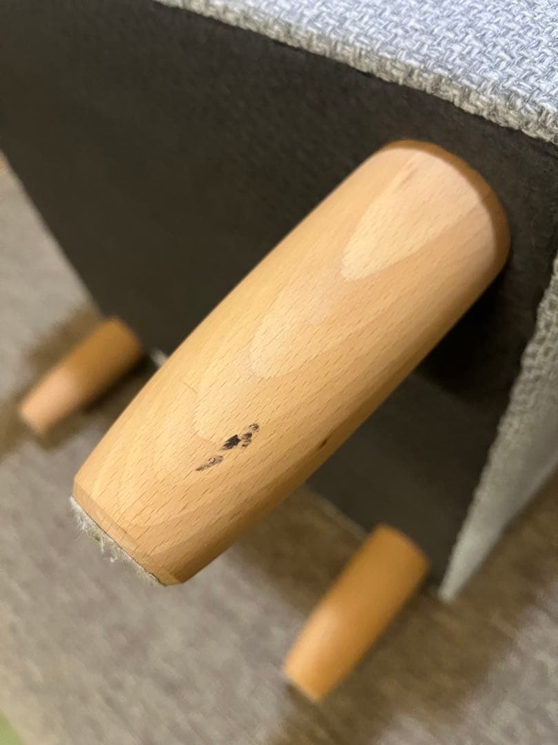 カリモク60 チェア オットマン スツール