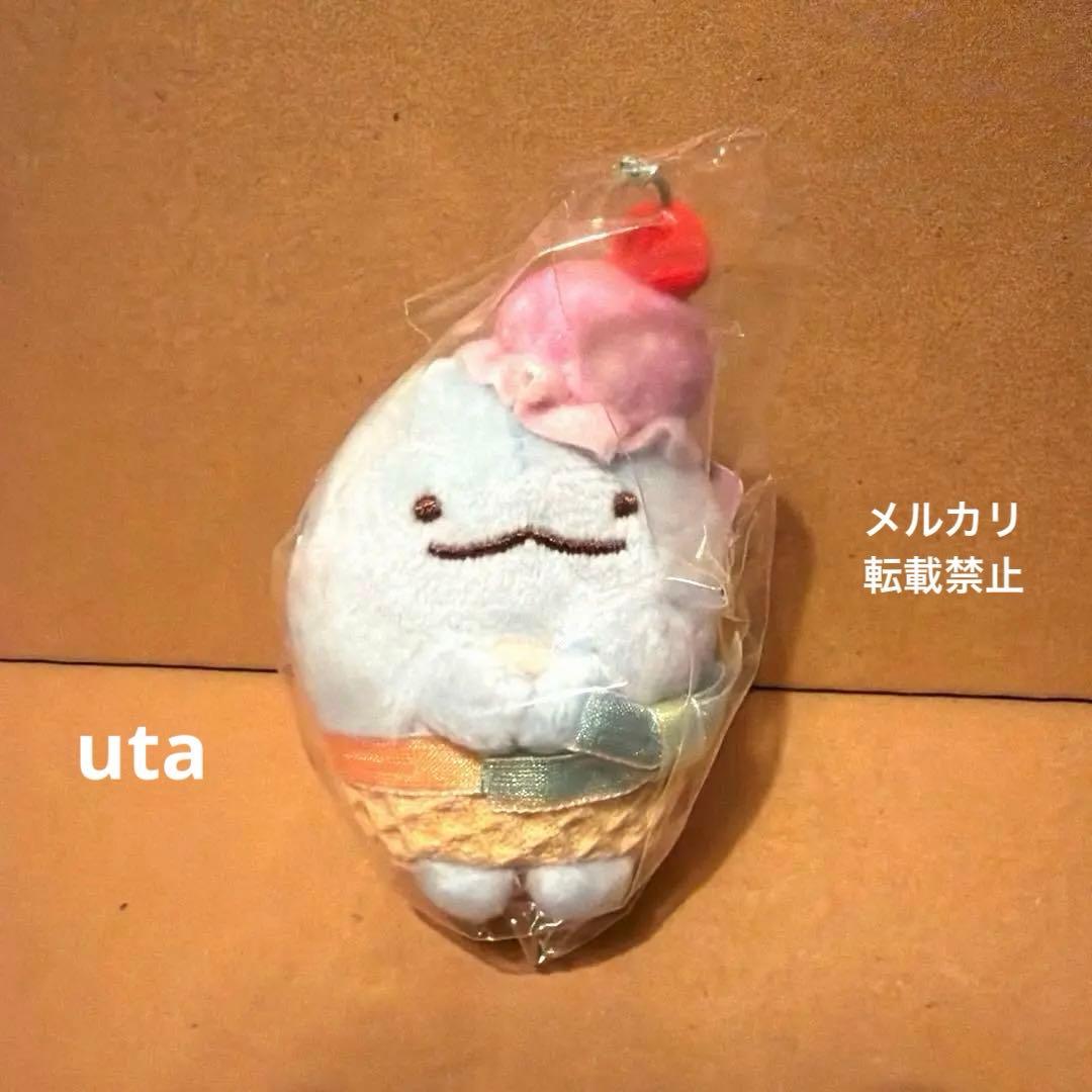 【限定品】＊すみっコぐらし　てのりぬいぐるみ　ロフト（とかげ）1点