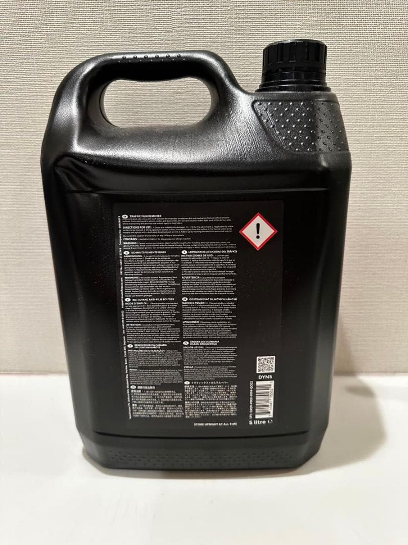 ごま団GO! ダイナマイト5L/ドレッスル5L/ミキシングボトル2本