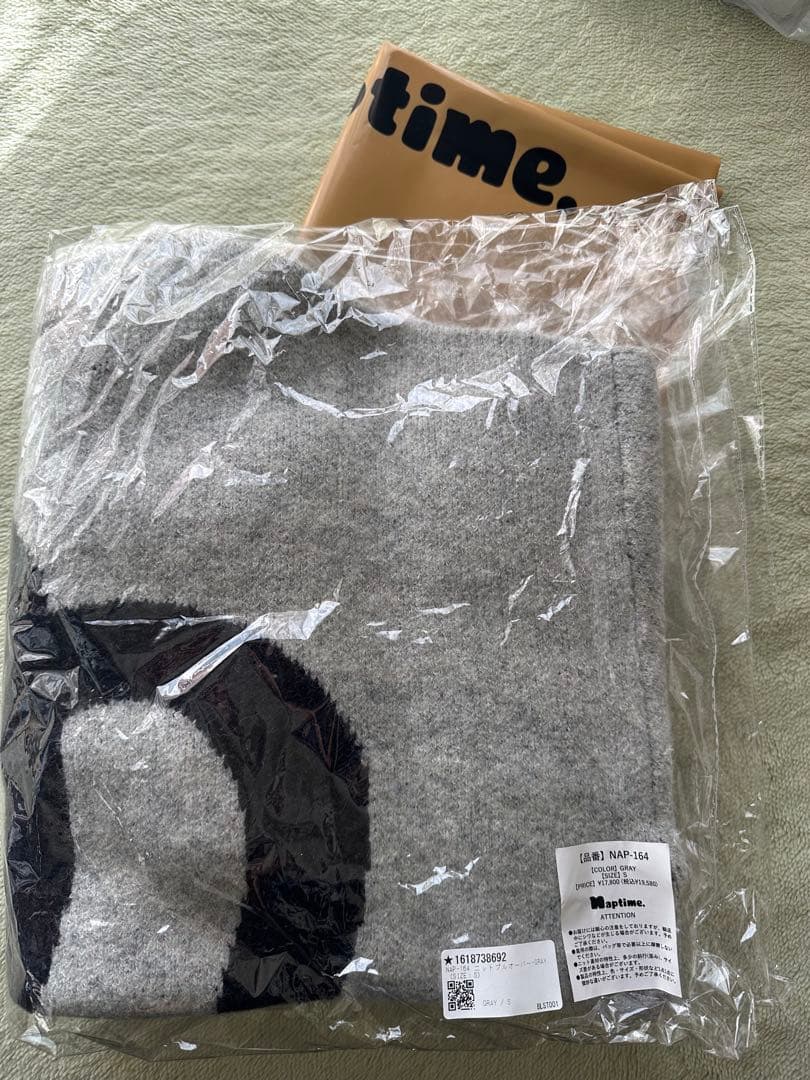 Naptime ニットプルオーバー GRAY Sサイズ